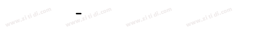 Lohit Devanagari字体转换